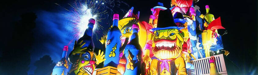 Il Carnevale